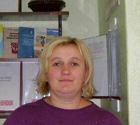 Габанова Ольга Александровна 